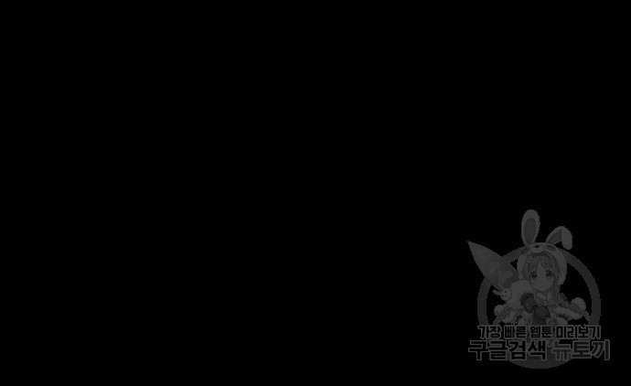 16687502823167wqji0wj2hc.jpeg