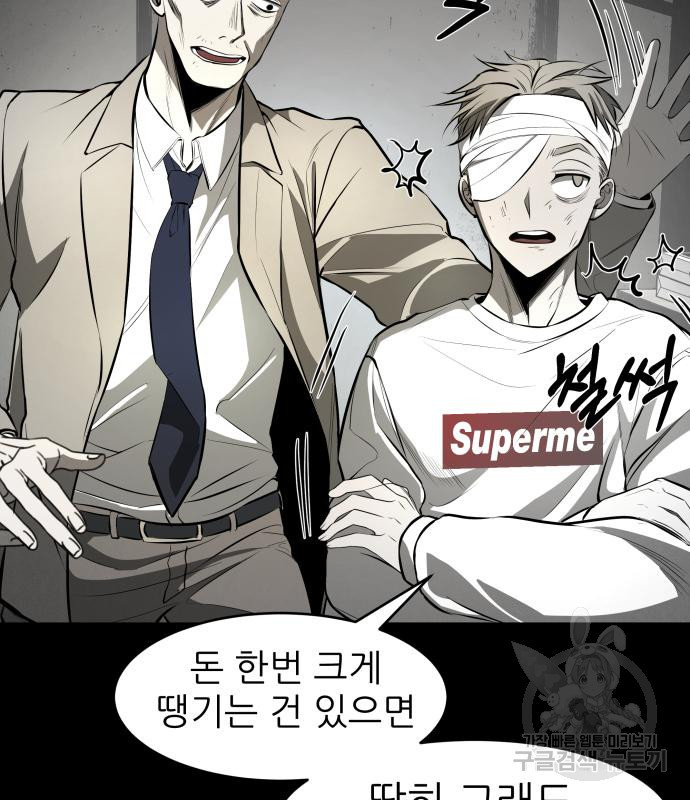 1668750283409a7buul86ye.jpeg