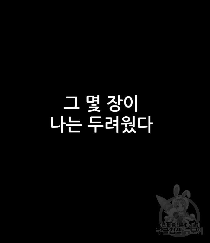 16687502904861j1tj909yis.jpeg