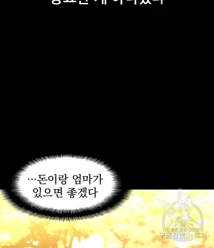 1668750292028yo7pmgh0m2.jpeg