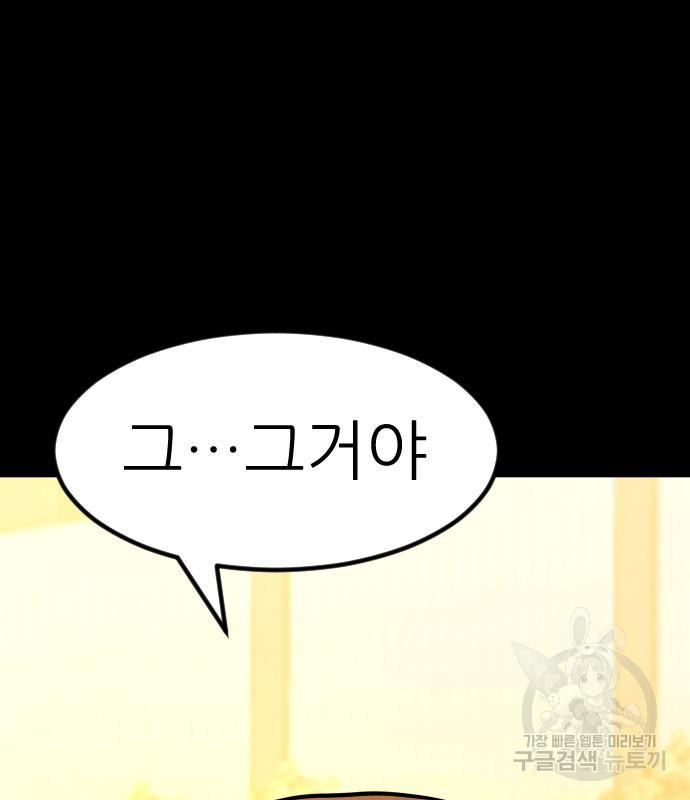 1668750300523grfwv312trk.jpeg