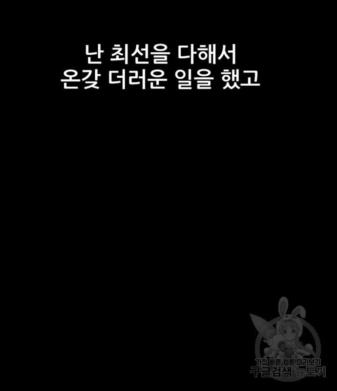 1668750305282fnfbz8t9945.jpeg