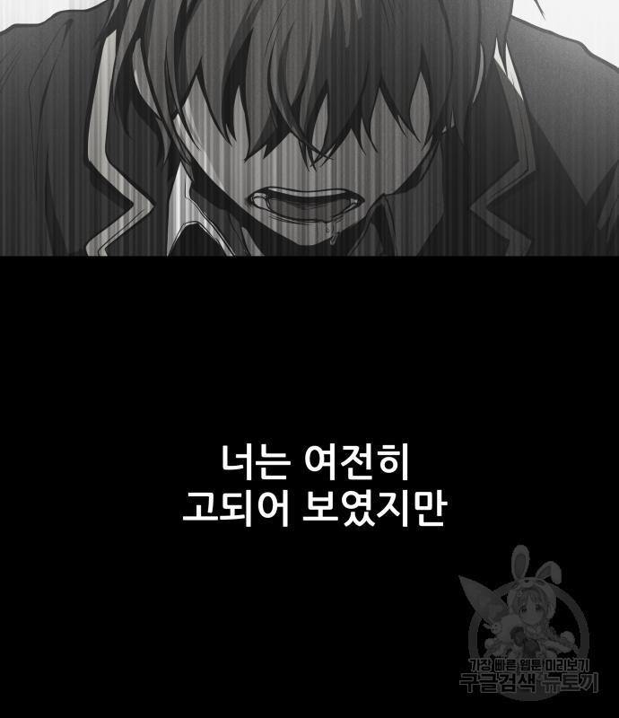 1668750308039mhdugqkr48c.jpeg