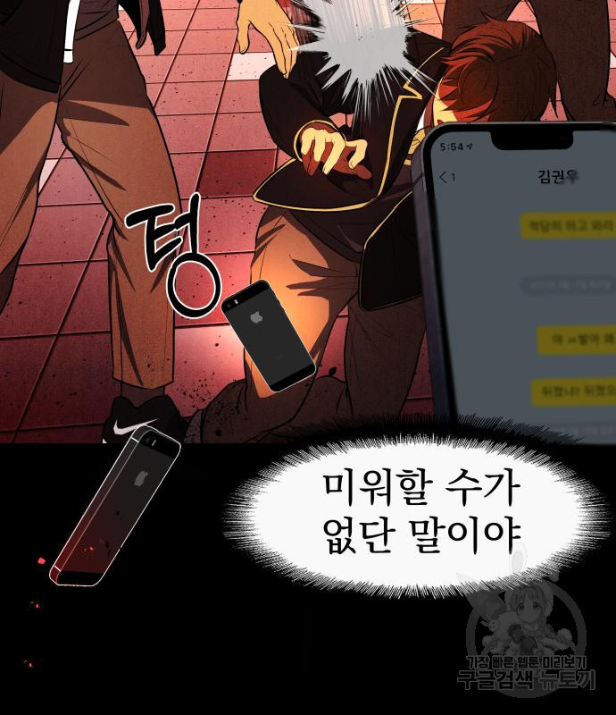 1668750318901kqohii6dhao.jpeg