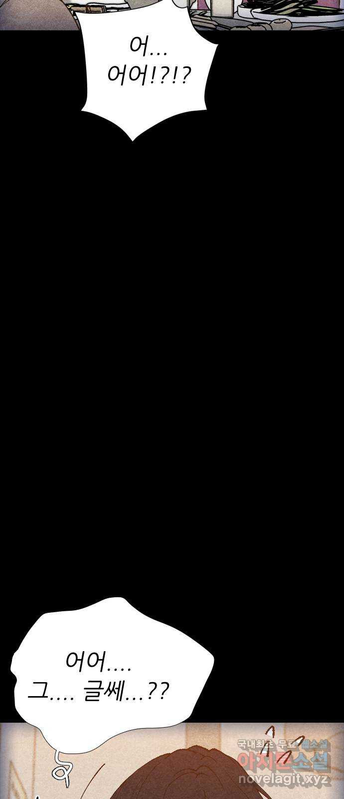 1668748843406x5eax6nqrd.jpeg
