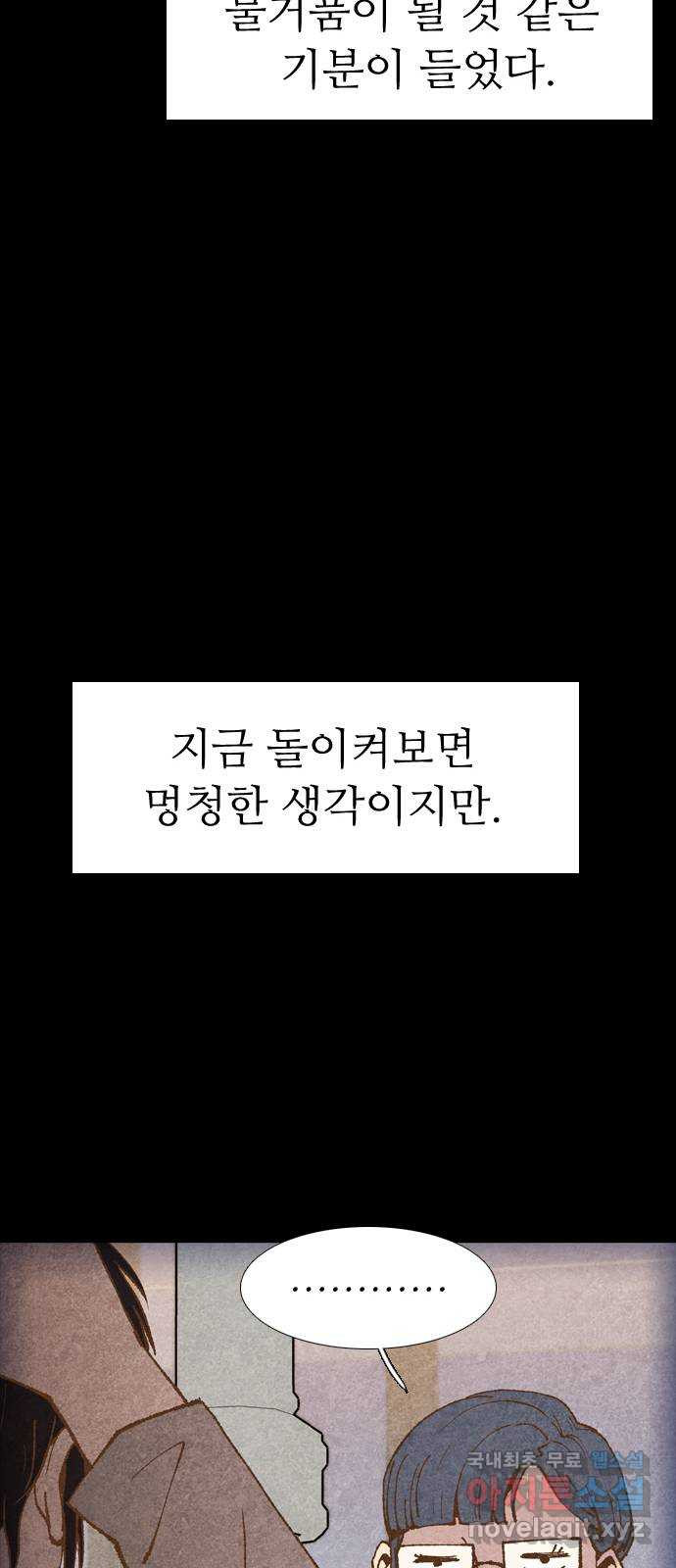 1668748843864dlw0mhextyp.jpeg