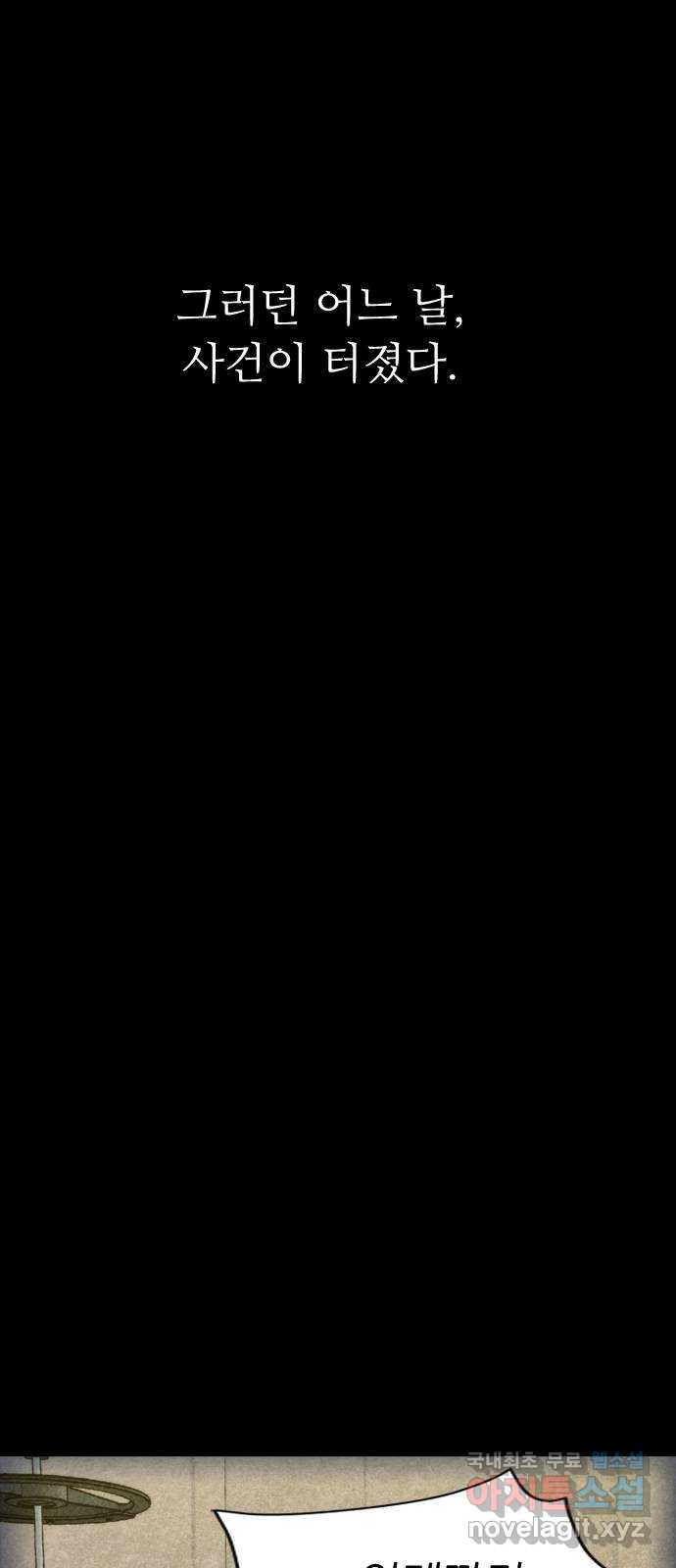 1668748849703y38xrhlor8.jpeg