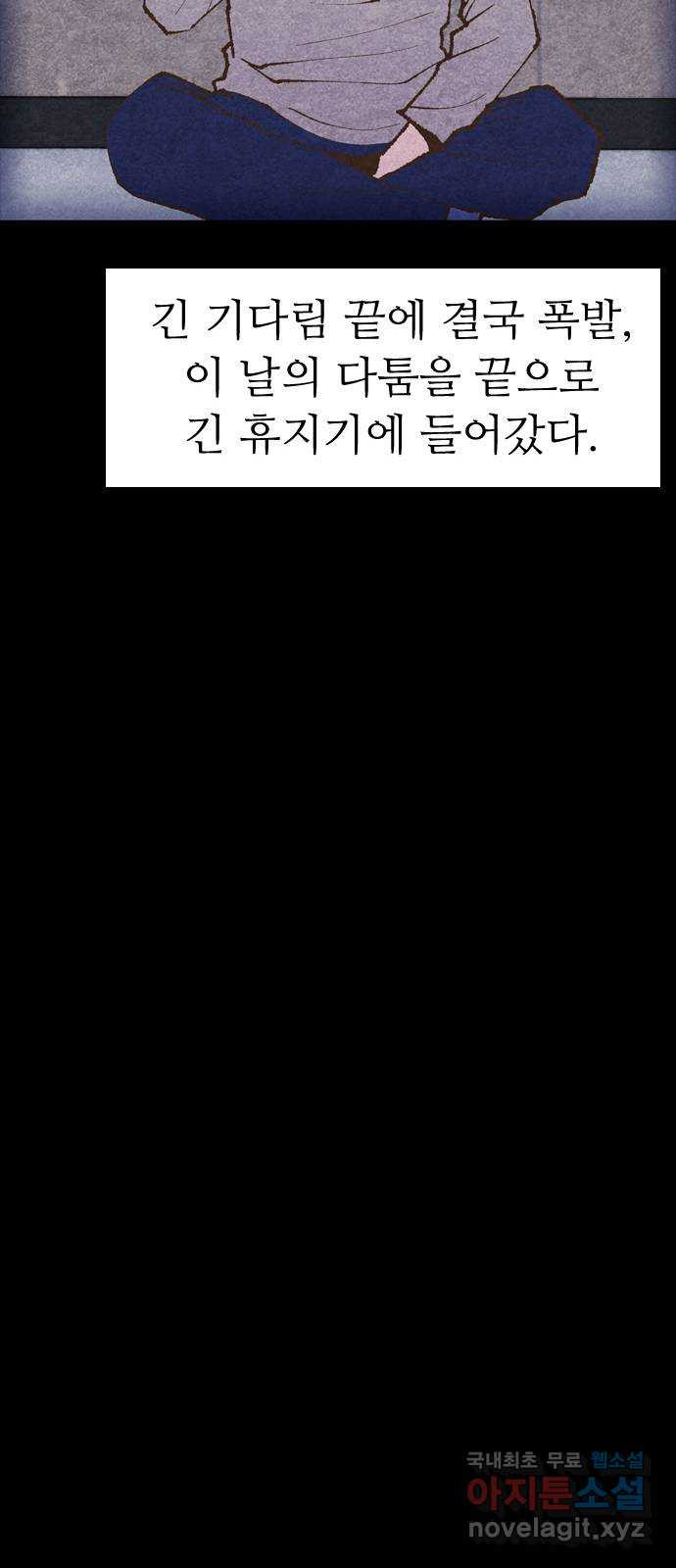 1668748850624glb8jm2wt3c.jpeg