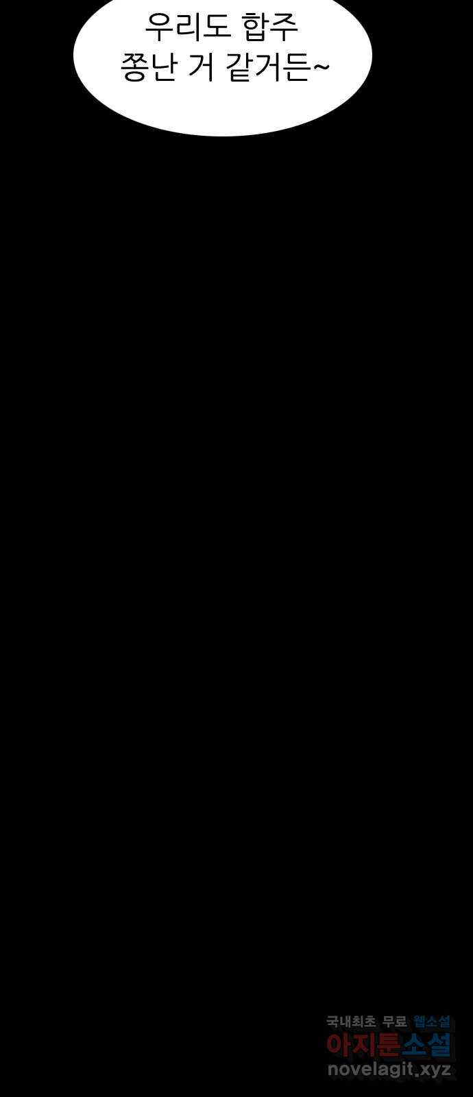 166874885748680dj9bsio1a.jpeg
