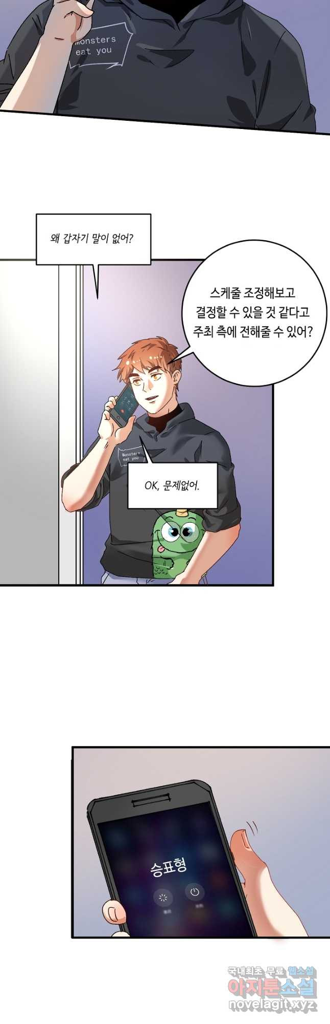166874701814899cx8ybhjfn.jpeg