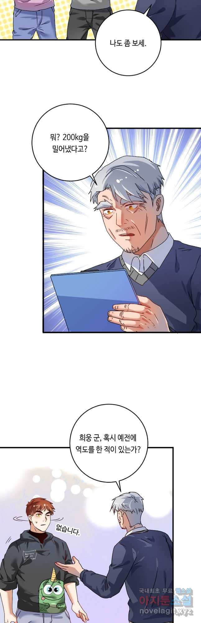 1668747023717kooiotub54f.jpeg