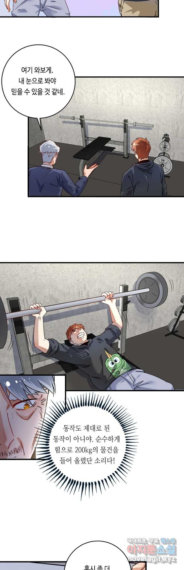 1668747023883xngu2yg6f6.jpeg