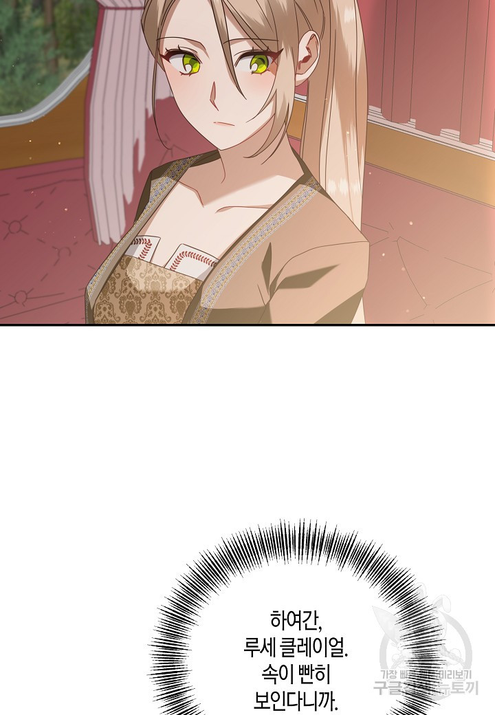16688430222800x8403ax6kt.jpeg