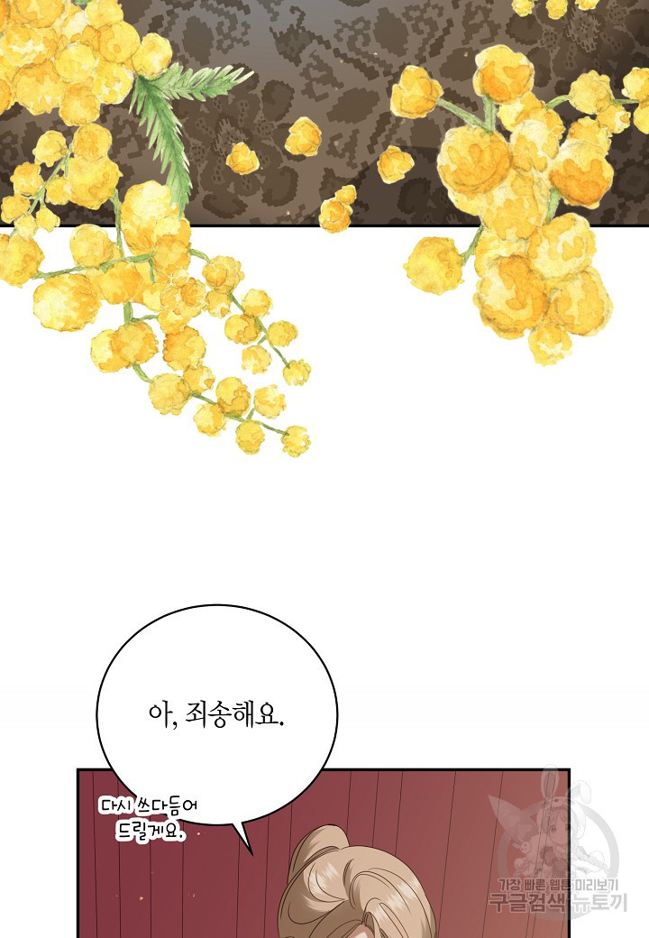 16688430251865bnqhu1wcr.jpeg