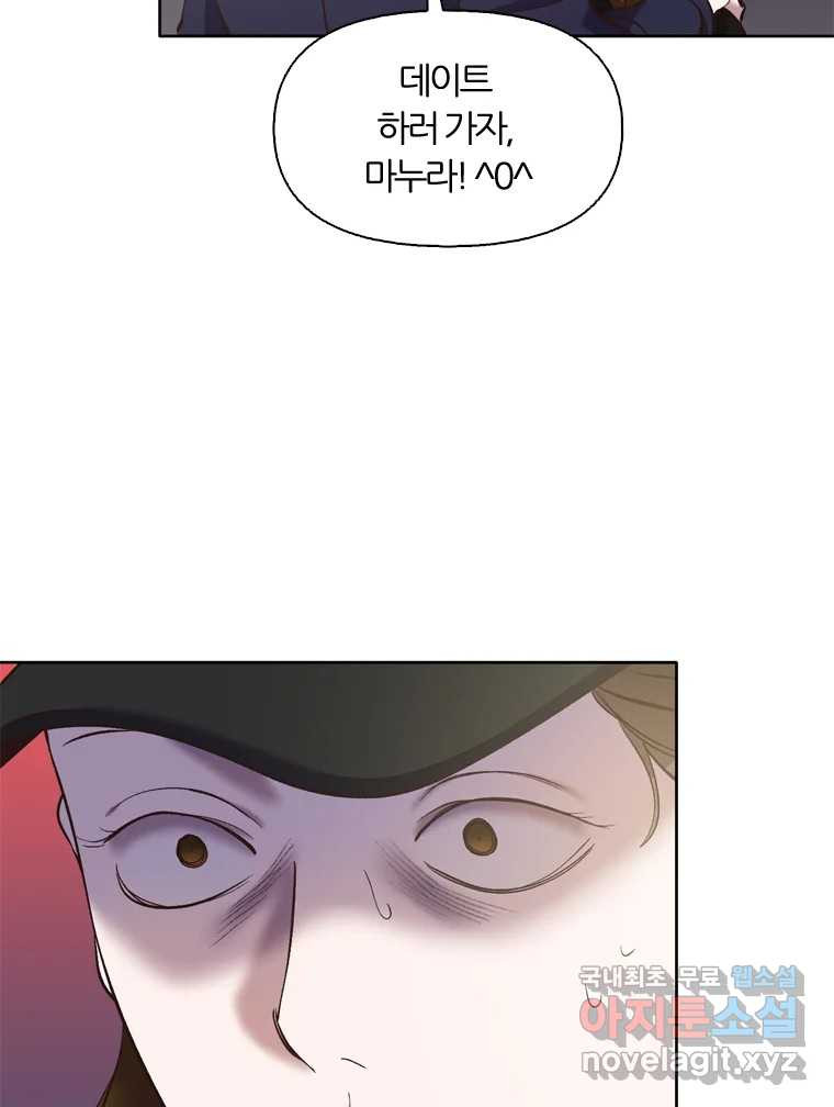 1668843137111bhjdjazcb8h.jpeg