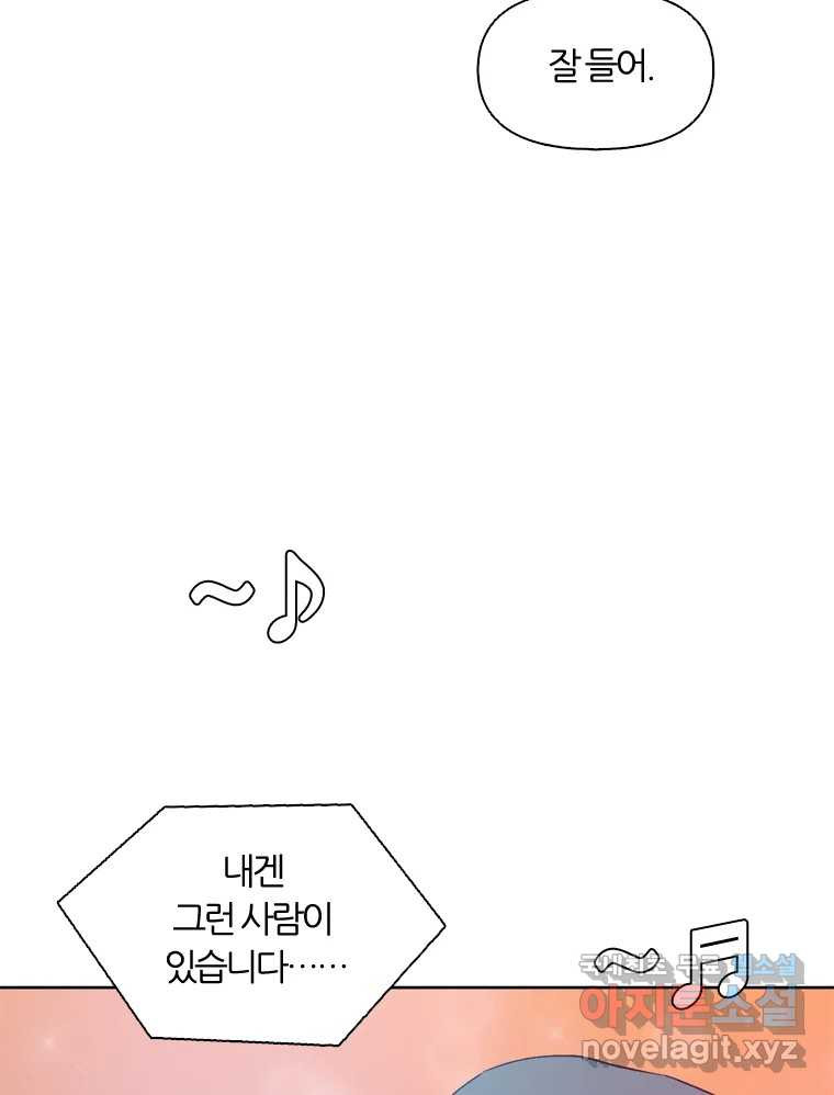 1668843144419ye96ms4frhr.jpeg