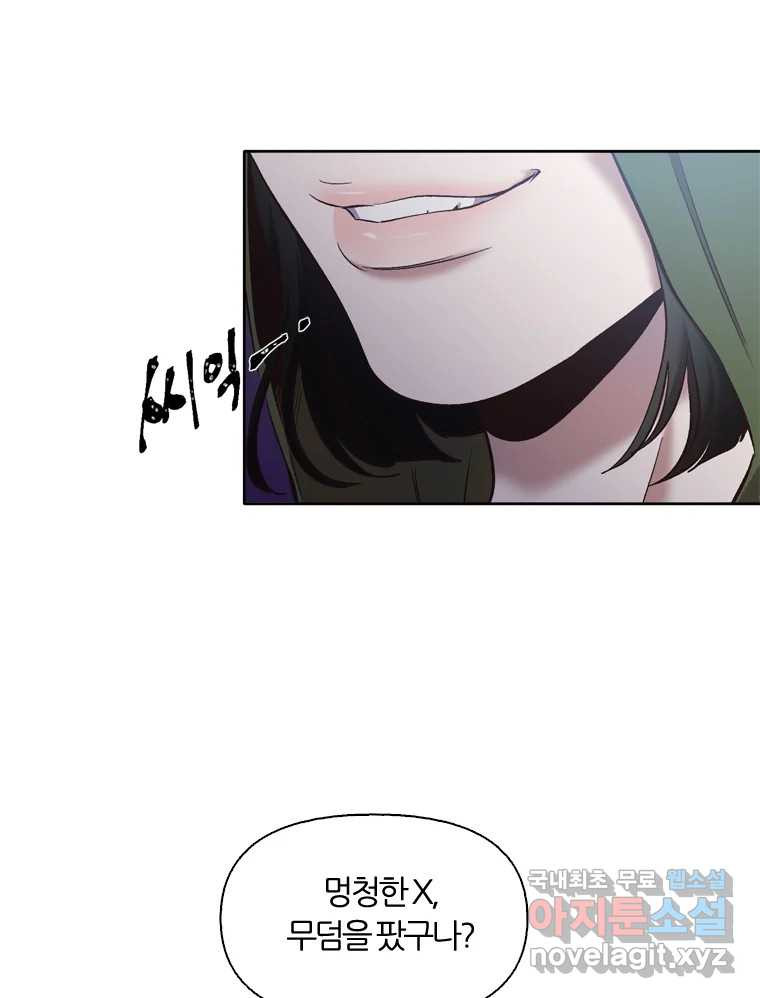 166884315939813p1pulzp9d.jpeg