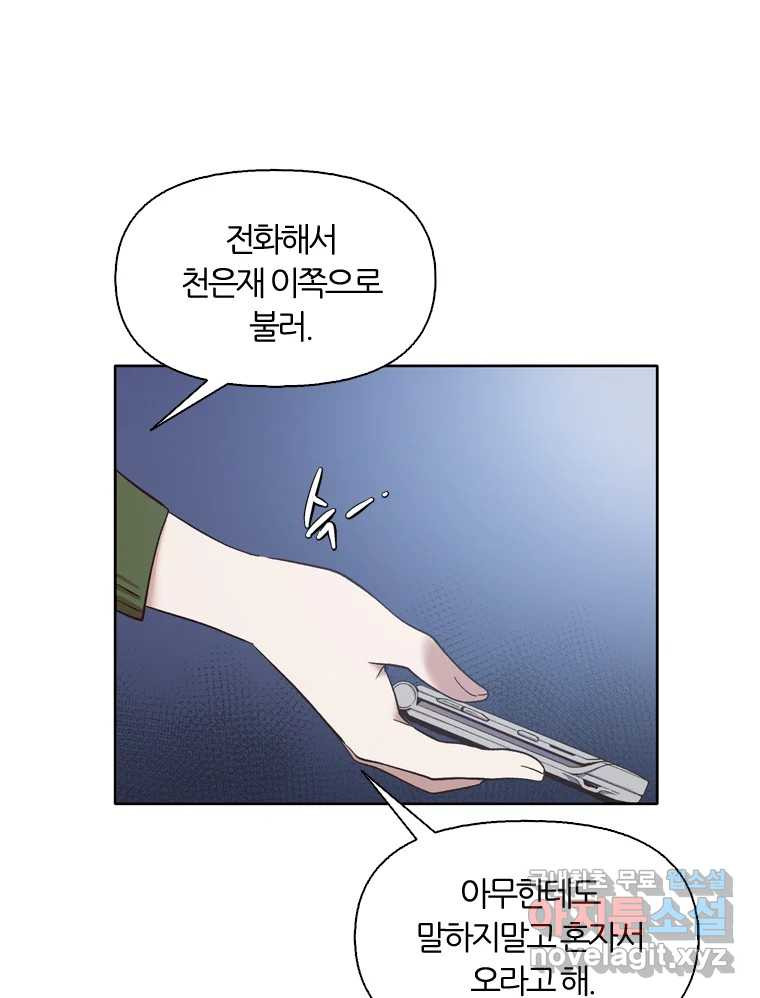 1668843160462osw9vgrlzj.jpeg
