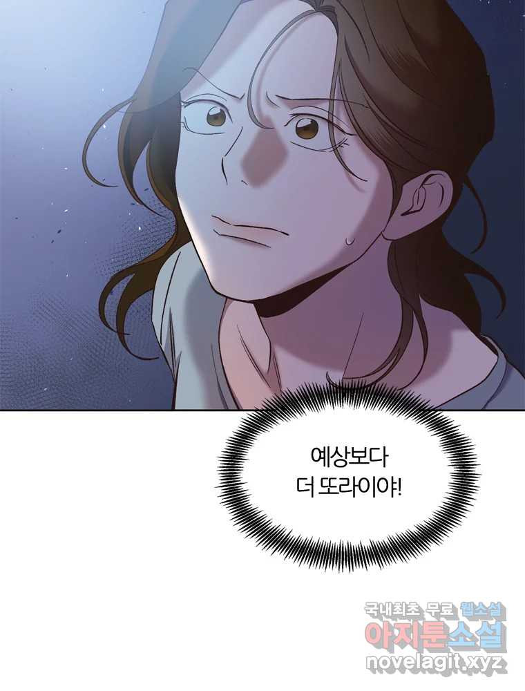 1668843160919vlbeyt32pmq.jpeg