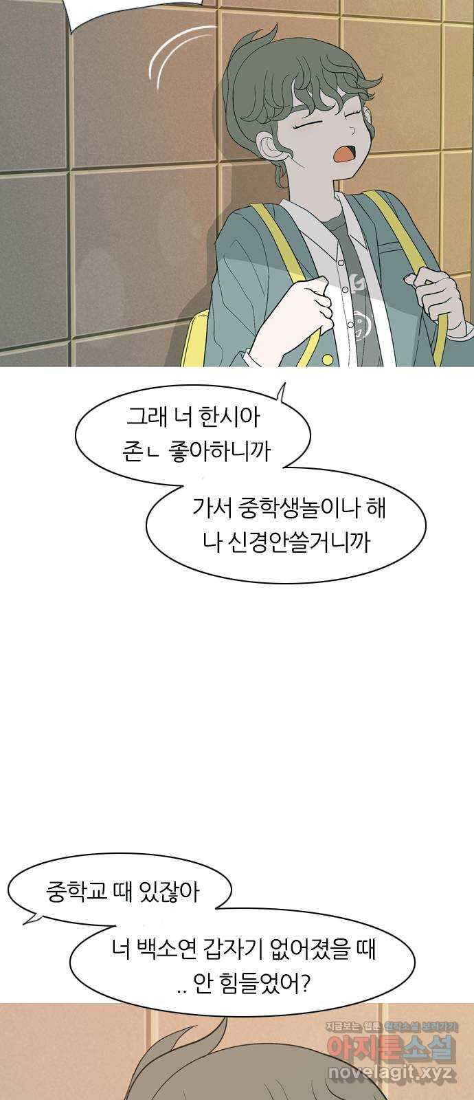 1667364734845sqbamupbje.jpeg