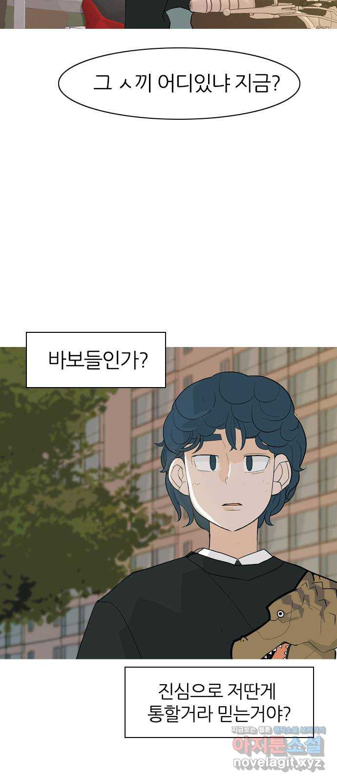 1667364736682njg2m5inlf.jpeg
