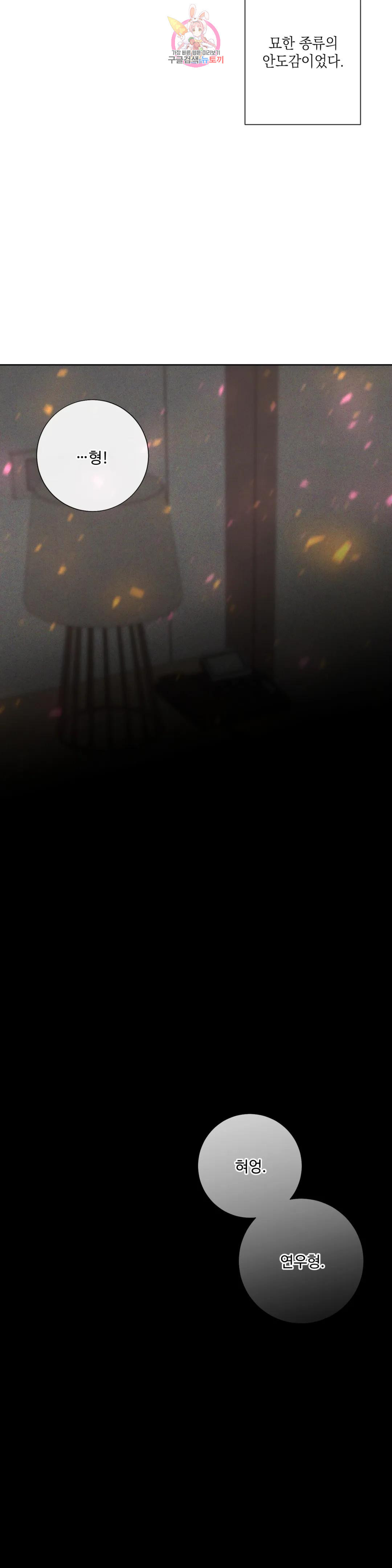 1668904058380trffamcvvoh.jpeg