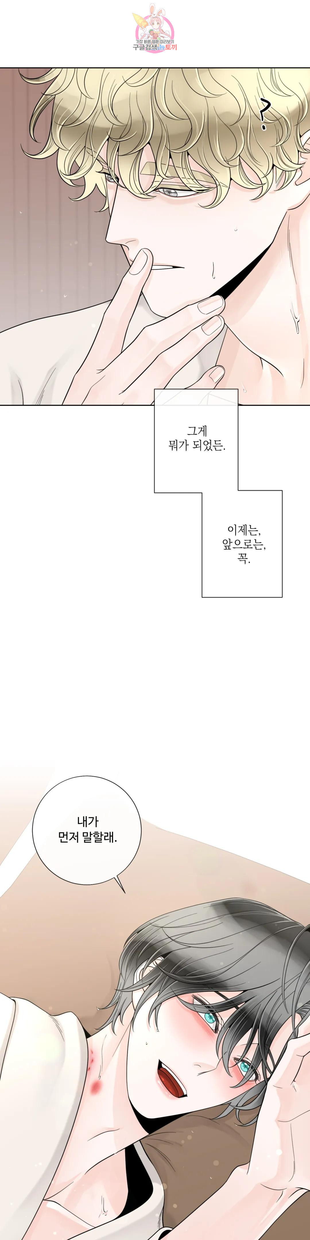 16689040599069wxo197r9eb.jpeg