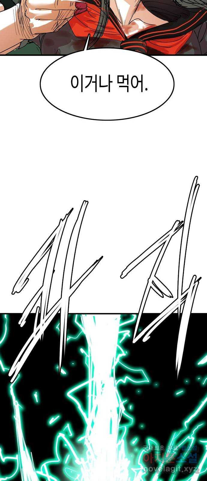 1668905347621053wf2njobl.jpeg