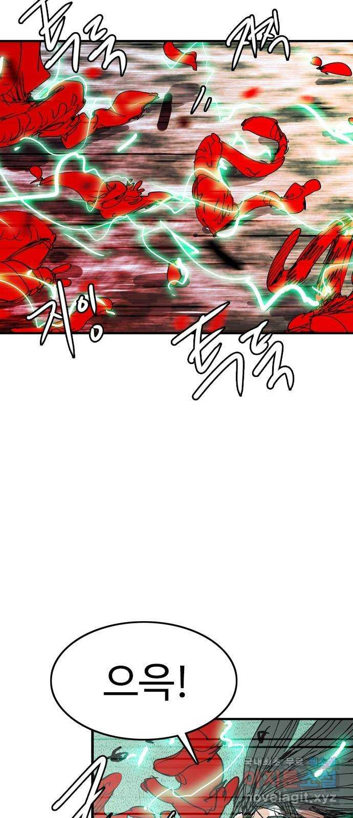 1668905348691smanrbiprcl.jpeg
