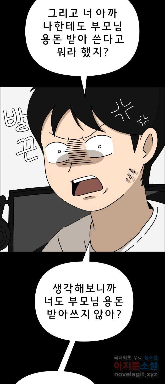 1668986437761bkh7rteogf.jpeg