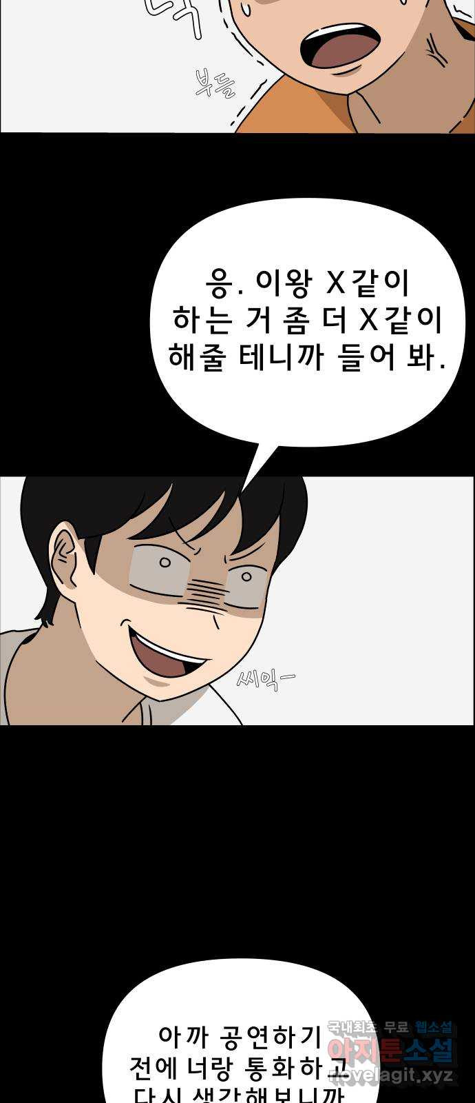 1668986443905vyju1i7kye.jpeg