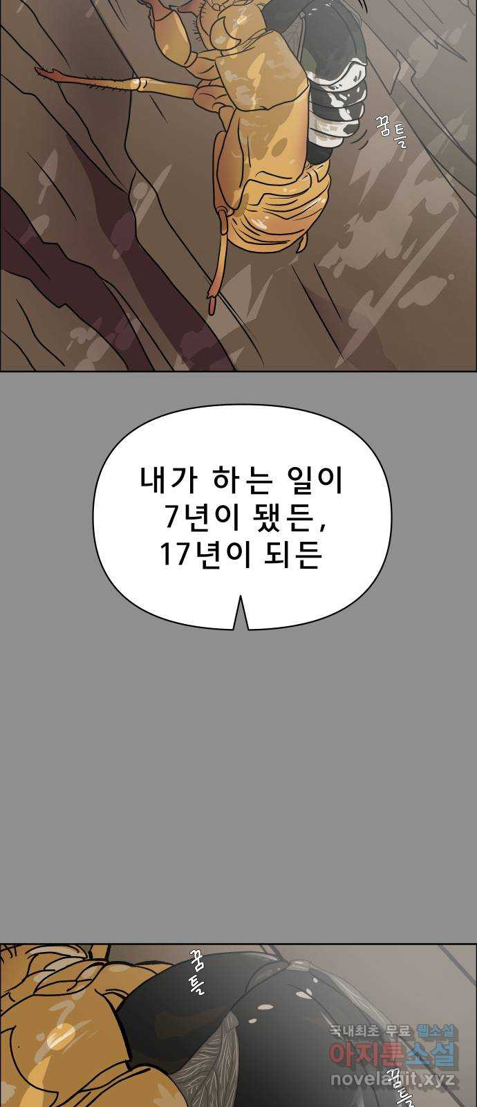 166898644466489jdwsprc6a.jpeg