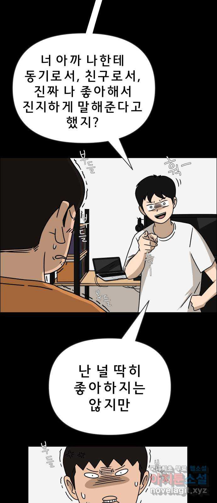 1668986445288gv7t8jrib8j.jpeg