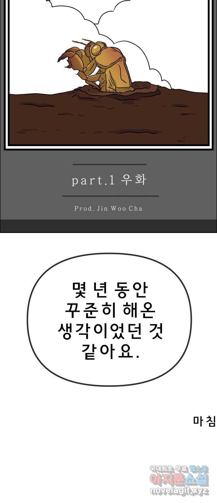 1668986452234pw9fxduna5.jpeg