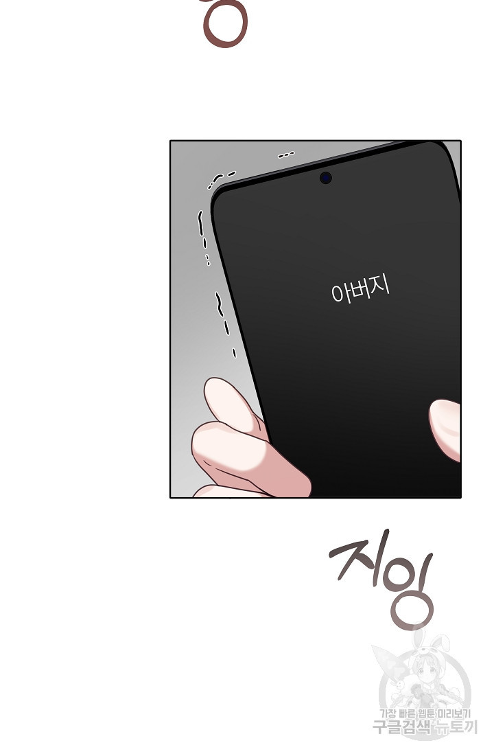 1668986572735r08pvt7tb6.jpeg