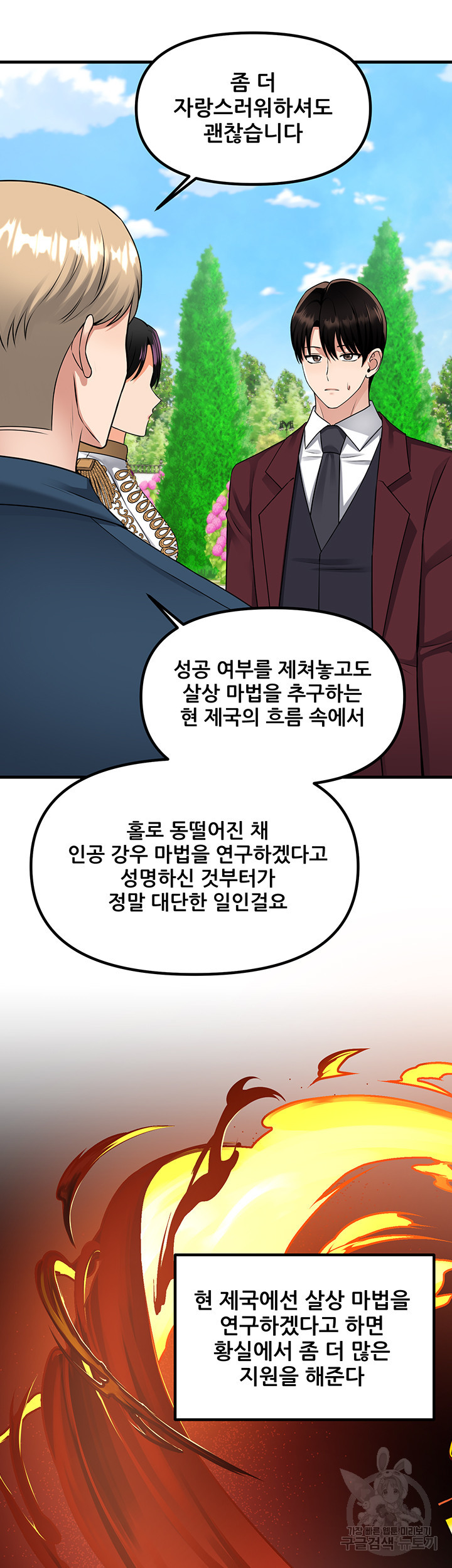 1668982719482ng46kmhgweo.jpeg