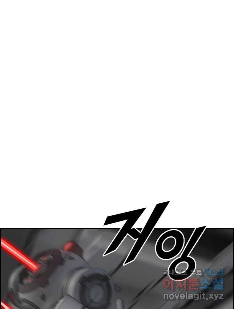 1668984898340clky8g4kg8w.jpeg