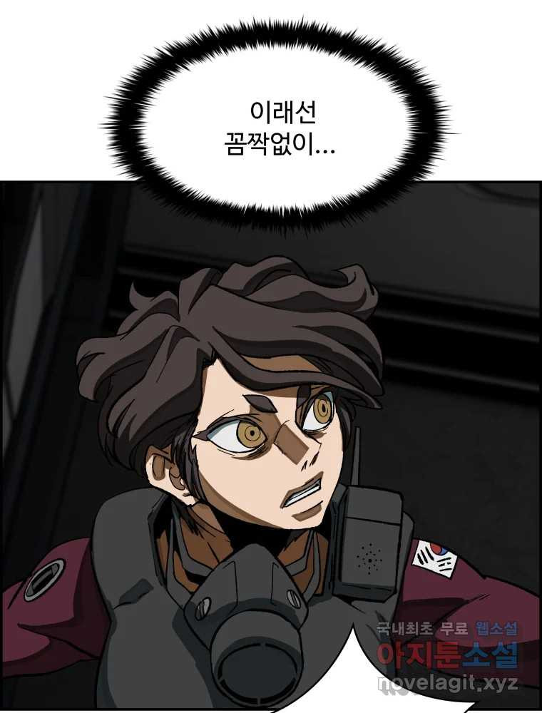 16689849177717zssc2833hw.jpeg