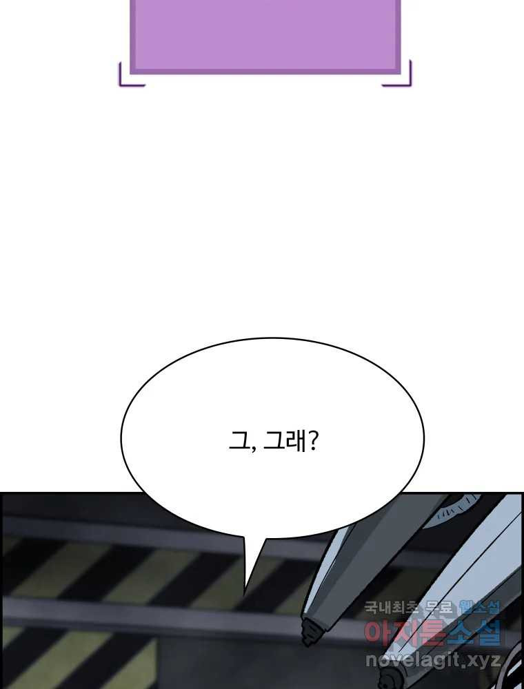 16689849240385uultq2lphl.jpeg