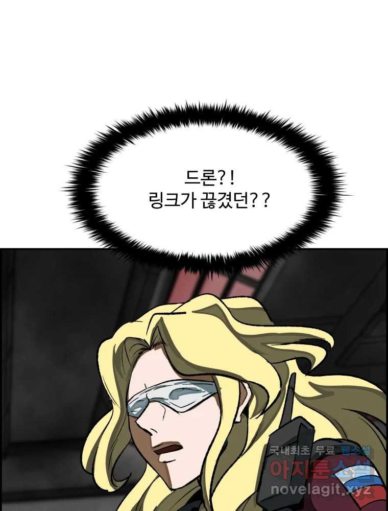 16689849295118iy38g60xhh.jpeg