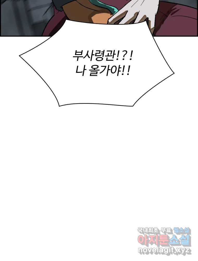 1668984931675dqlsbxoywwc.jpeg