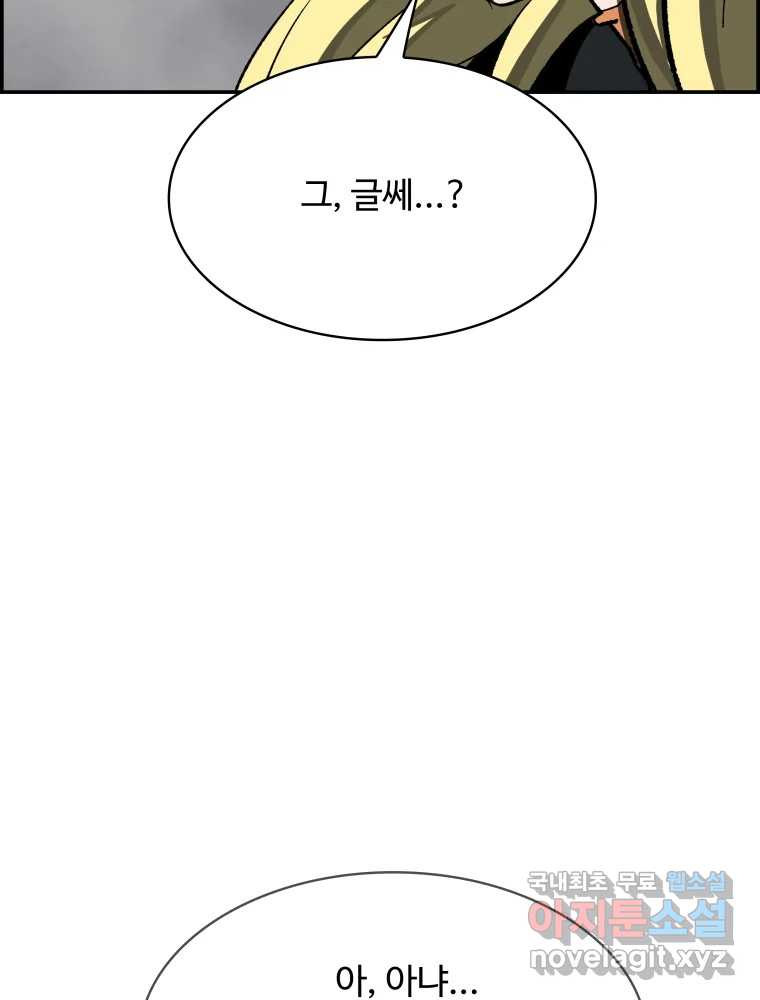 1668984937435p4m52zae0ym.jpeg