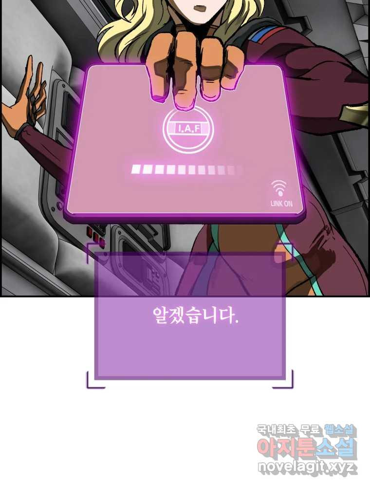 1668984940727hw12ih2k2r5.jpeg