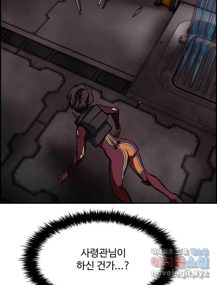 1668984943236xtomyxxzdc.jpeg