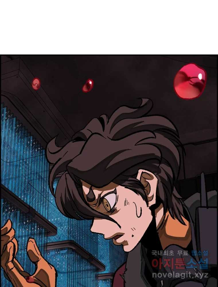 1668984947104gxm5m2ko83m.jpeg