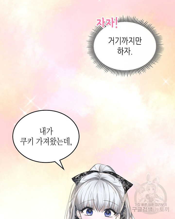 16690730385662suy7wjw1p.jpeg