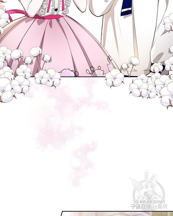 16690730404308sm3htk4ax7.jpeg