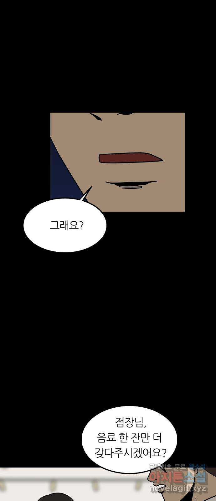 16690739169331z9yw2izqjy.jpeg