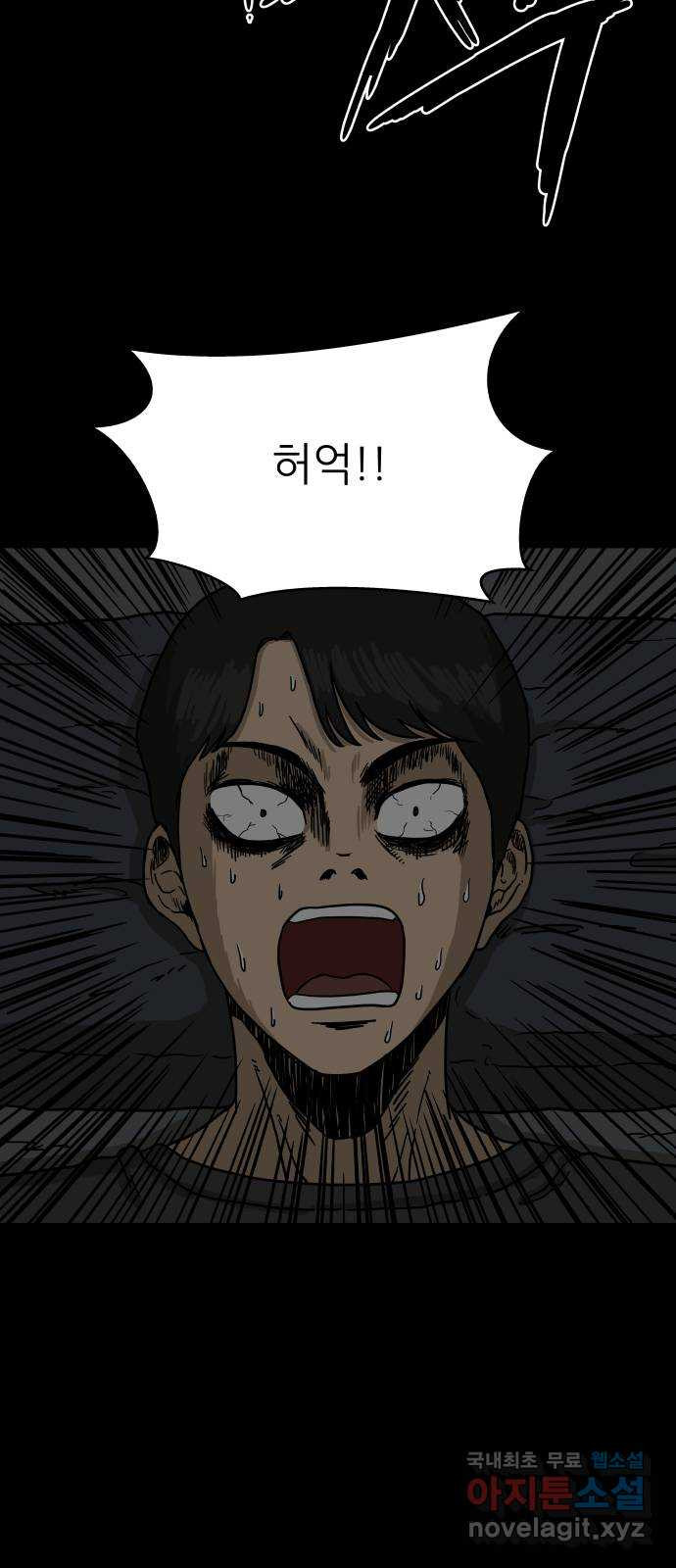 1669073937231q19b3chcuhm.jpeg