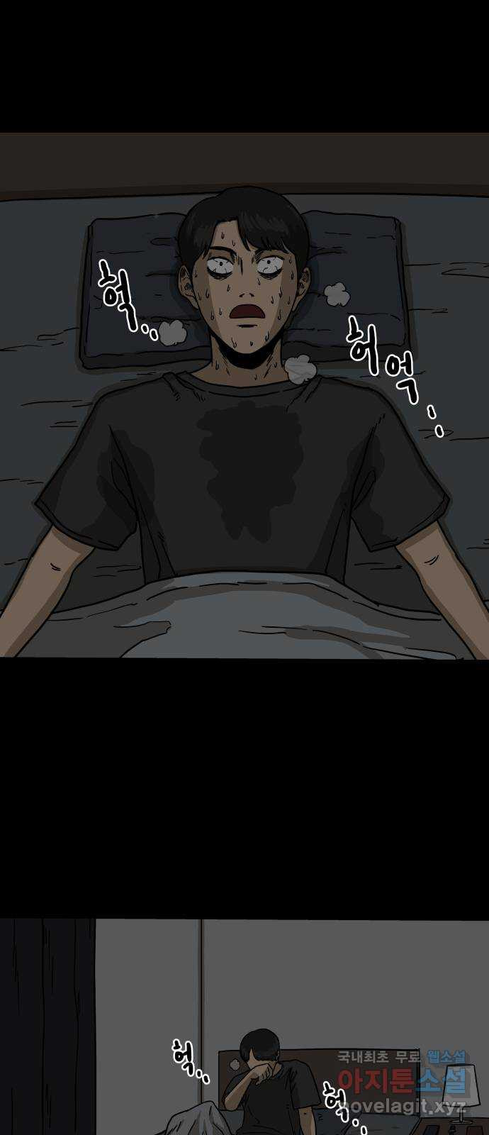 1669073940163bzpsfkx9qsh.jpeg